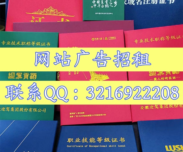 郑州办证联系电话网